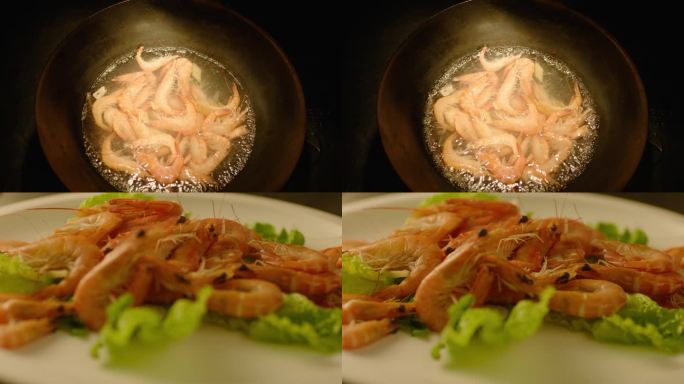 美食对虾海鲜烹饪特写舌尖1A007