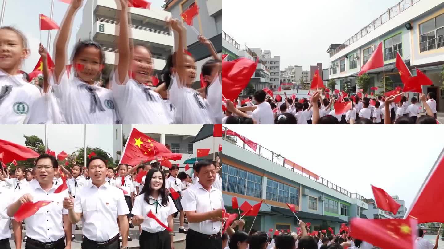 学校红旗学生高举红旗跑