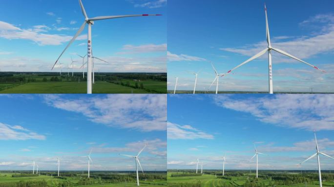 航拍蓝天白云下的风机风车 新能源风力发电