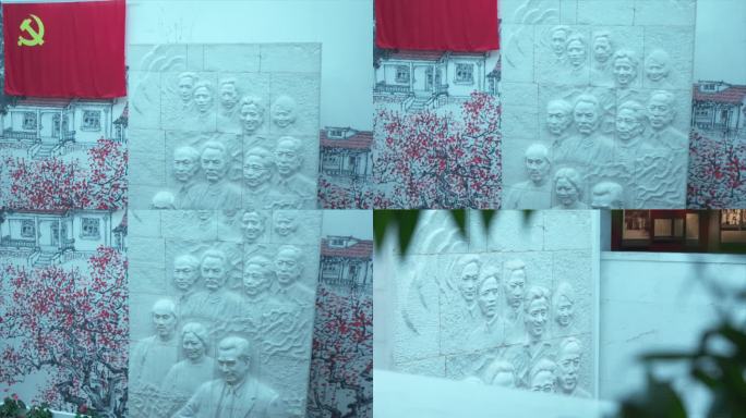 南京梅园新村纪念馆浮雕英烈雕塑C014