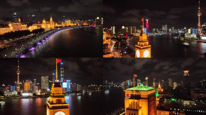 上海黄浦区外滩夜景航拍4k