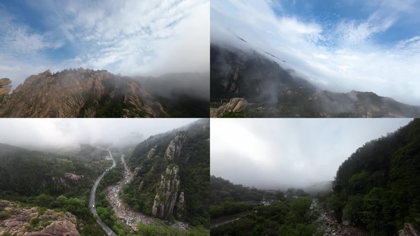 青岛穿越机航拍崂山云雾