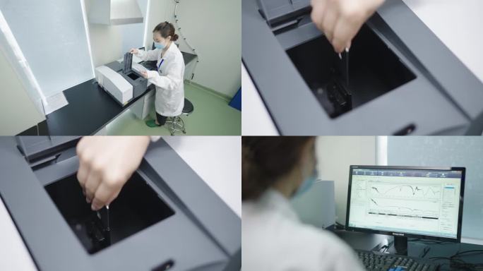 医药企业-产品检测设备