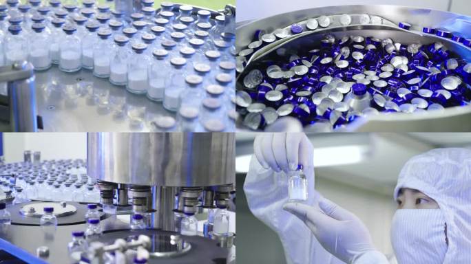 药品生产流程-药品灌装（合集）