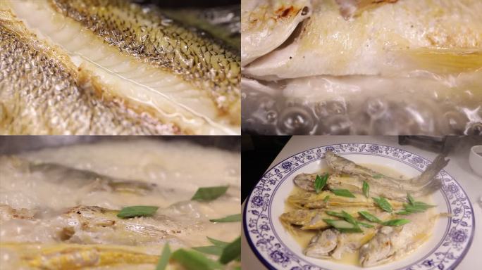 海鲜鱼肉鱼汤炖煮美食制作特写A007