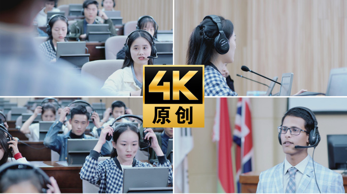 【4K】大学听力课美女戴耳机回答问题