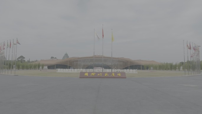 国际竹产业展览中心4K航拍(log未调色