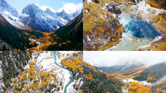 毕棚沟深冬雪景航拍4K