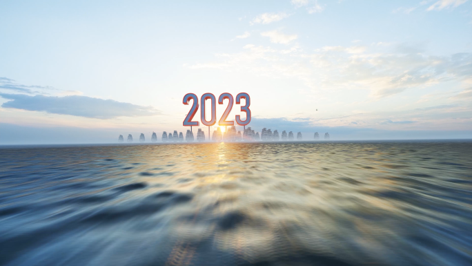 2023企业商业帆船乘风破浪新征程