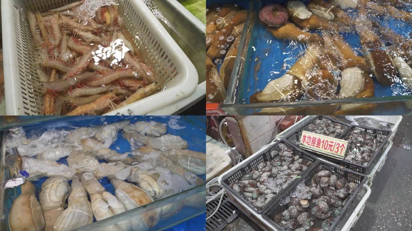 生鲜海鲜市场龙虾面包蟹帝皇螃蟹鲍鱼生蚝