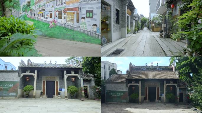 4K广州岭南风格传统历史建筑