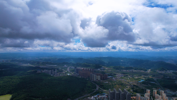 贵阳云岩区