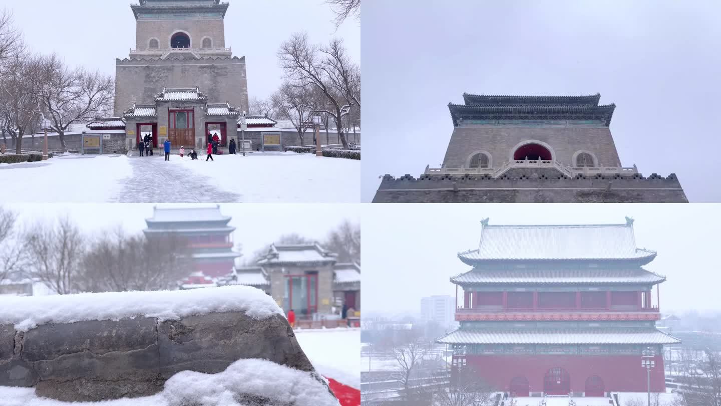 北京鼓楼雪景