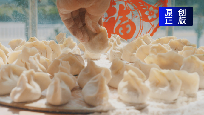 过年煮水饺饺子新春包饺子