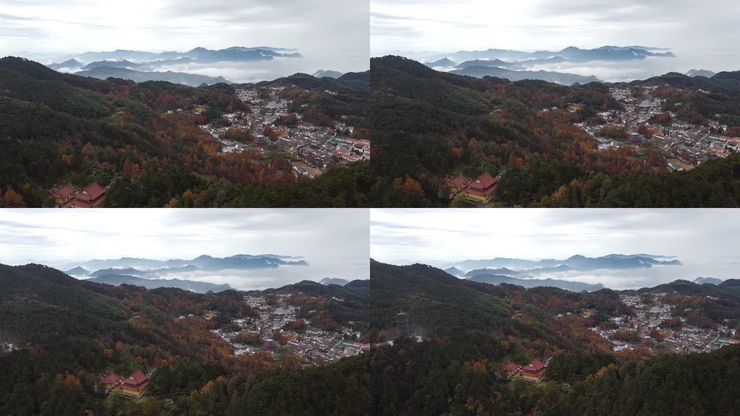 航拍九华山