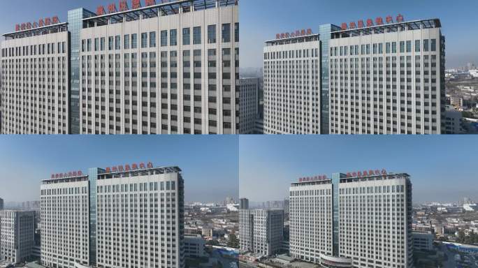 襄阳襄州区人民医院急救中心大楼城市风光