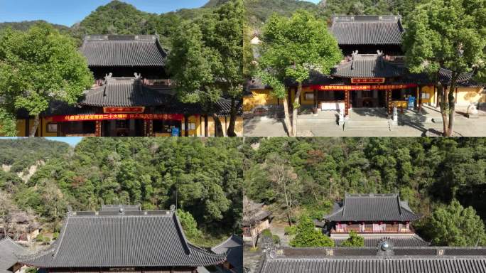 4K航拍五泄风景区五泄禅寺