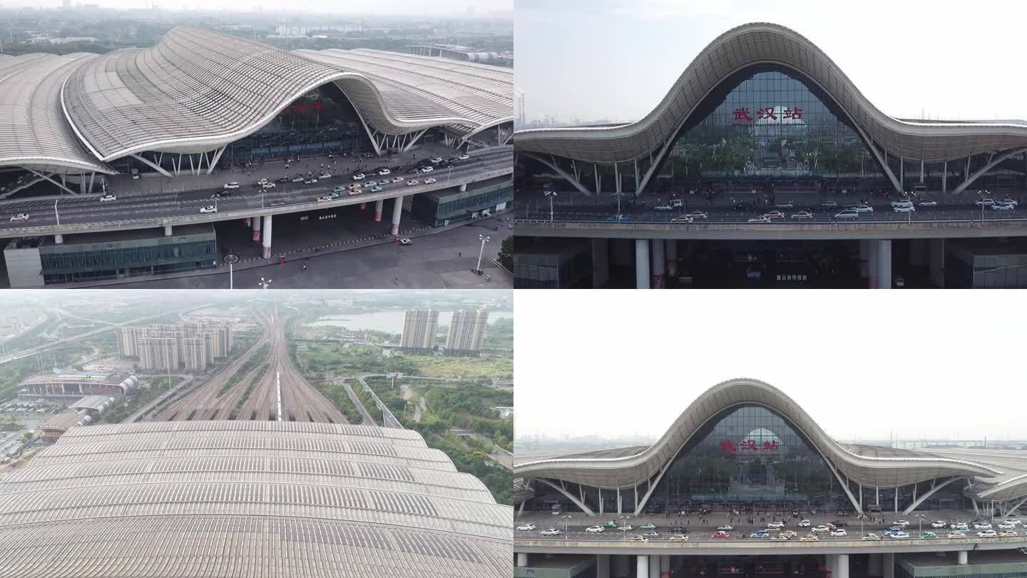 武汉铁路宣传片地标武汉站高铁站航拍4K