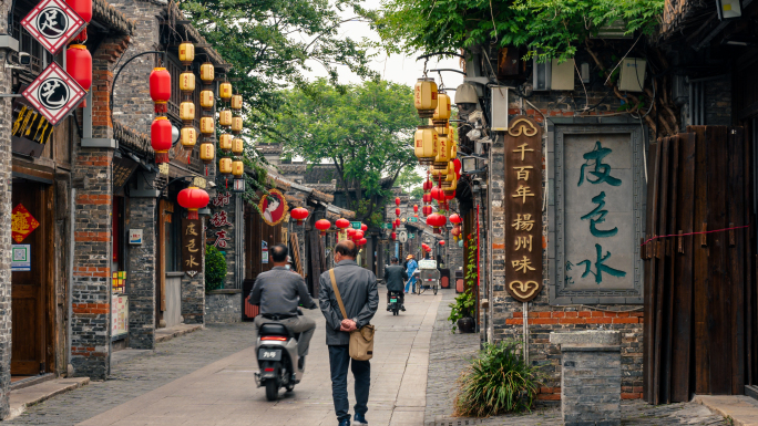 扬州东关街延时 城市航拍 夜景延时