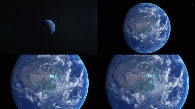 梁园区-俯冲地球-视频素材