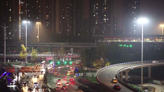 重庆四公里轻轨车站城市车流轻轨素材