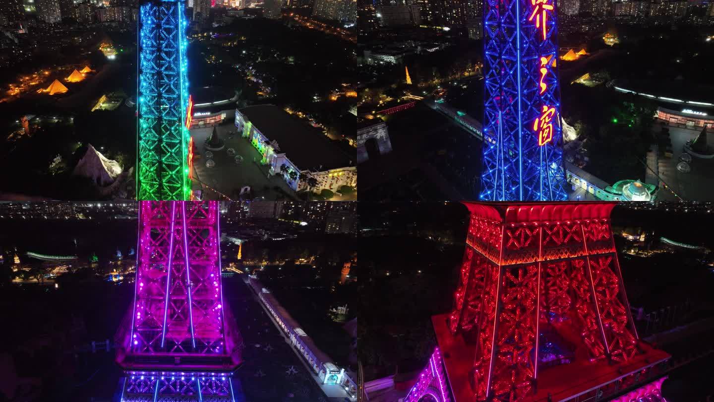 深圳世界之窗埃菲尔铁塔夜景航拍