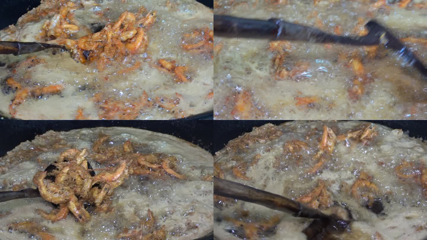炸大虾油锅