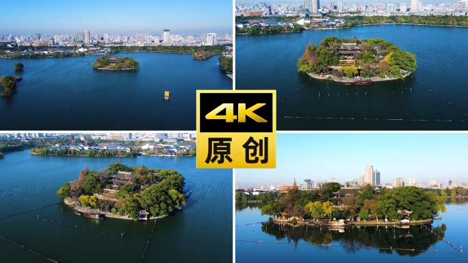 嘉兴南湖旅游区航拍