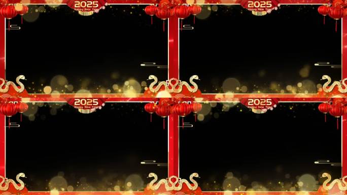 2025蛇年边框-无缝循环带通道