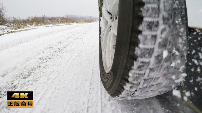 汽车在冰雪路面行驶车轮