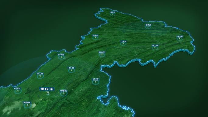 4K大气重庆市各区域地图展示