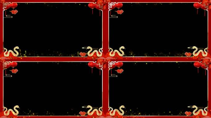 2025蛇年边框-无缝循环带通道