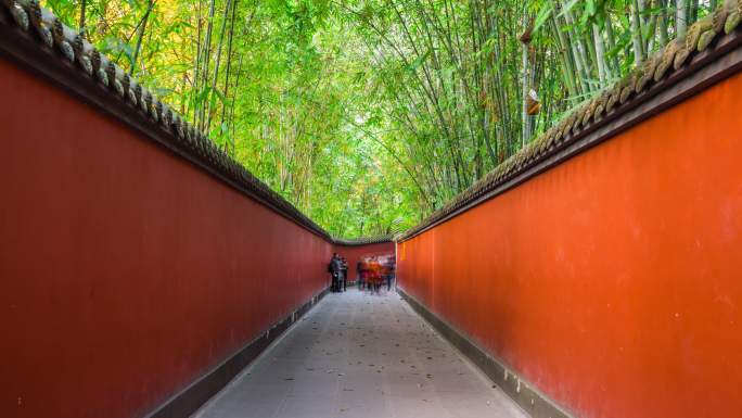 武侯祠 红墙 成都 四川 延时摄影