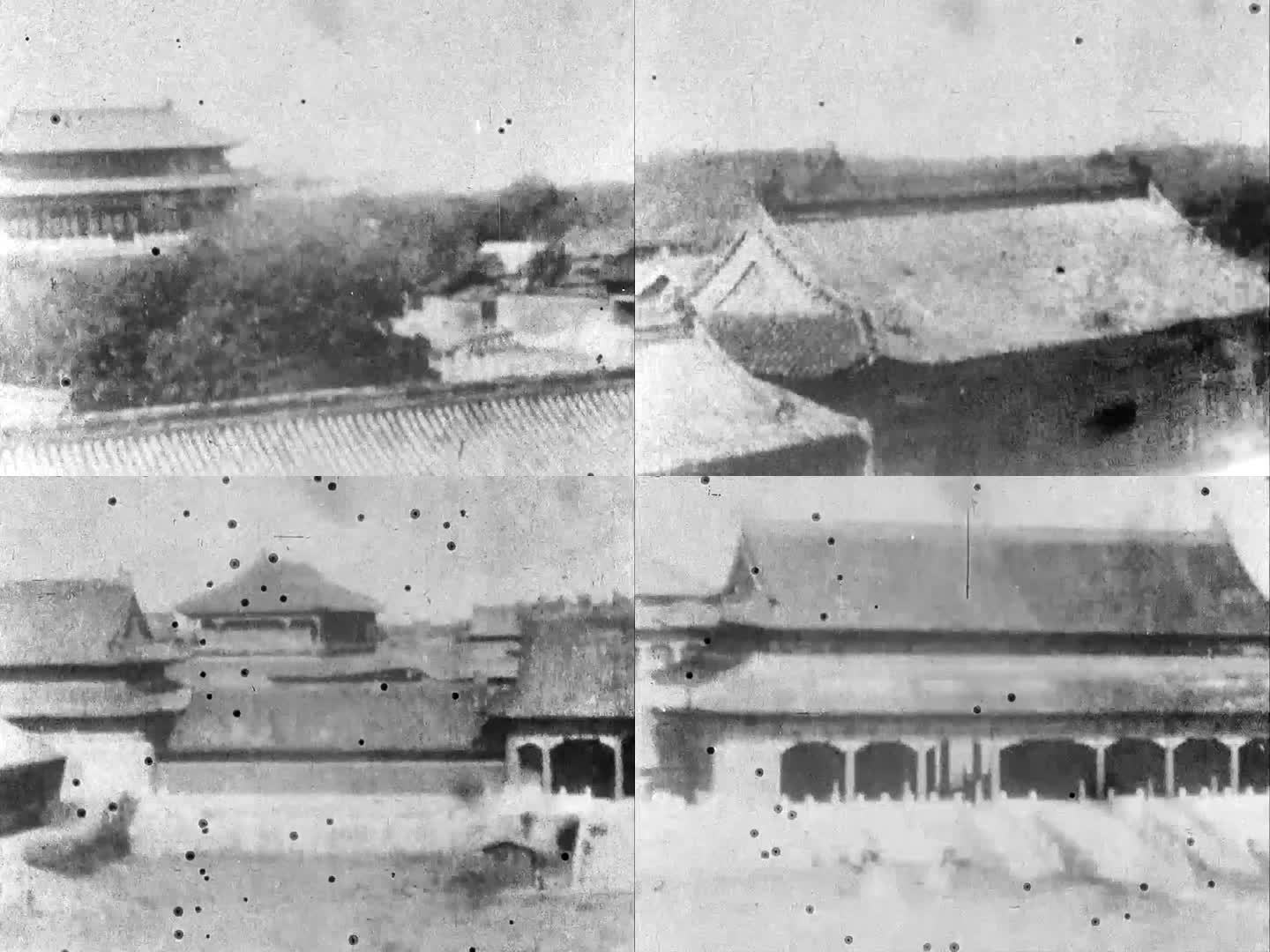 1903年北京紫禁城