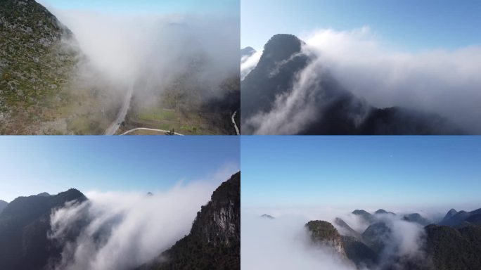 云雾缭绕 喀斯特地貌 广西百色隆林 云海