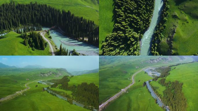 新疆风光 百里画廊 唐布拉 4K航拍