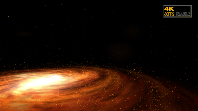 宇宙星空星际银河系星云粒子穿梭背景