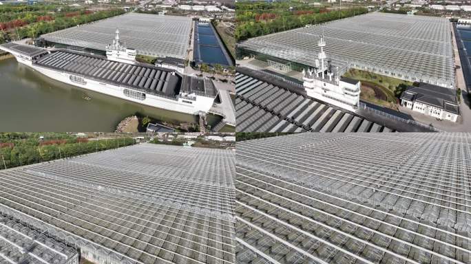 4K原素材-航拍上海太阳能科普航母