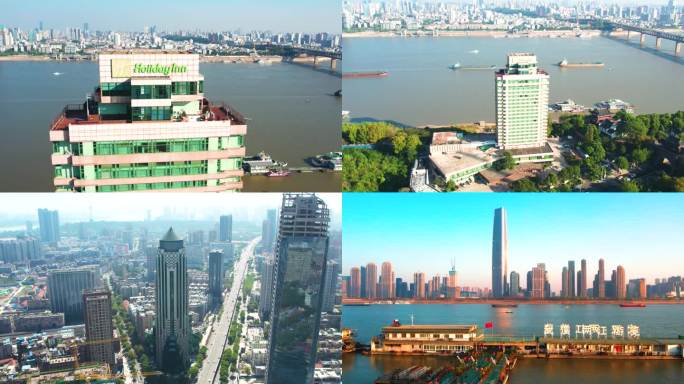 大气航拍武汉城市宣传片各种地标性建筑集锦