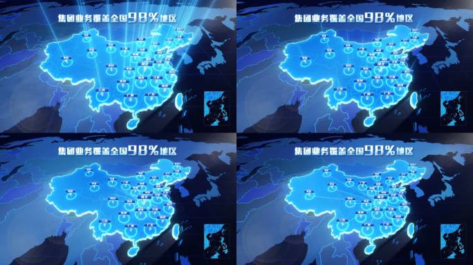科技感中国地图湖北武汉辐射全国覆盖