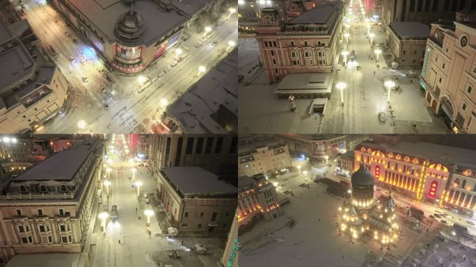 夜晚雪中哈尔滨街道航拍