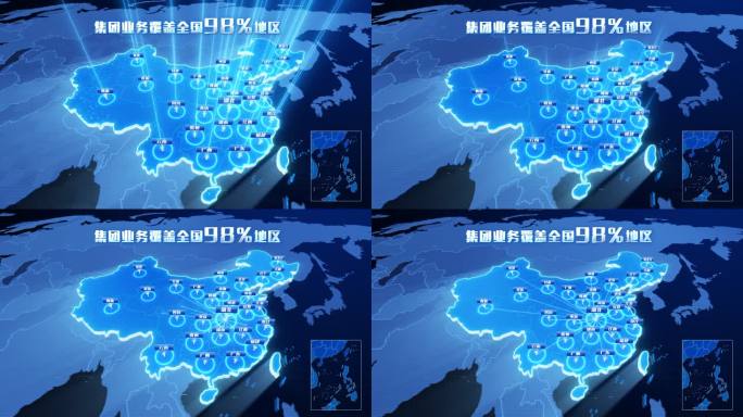 科技感中国地图湖北武汉辐射全国覆盖