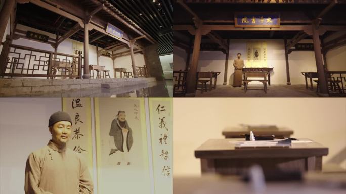 扬中博物馆内景太平书院蜡像再现A021
