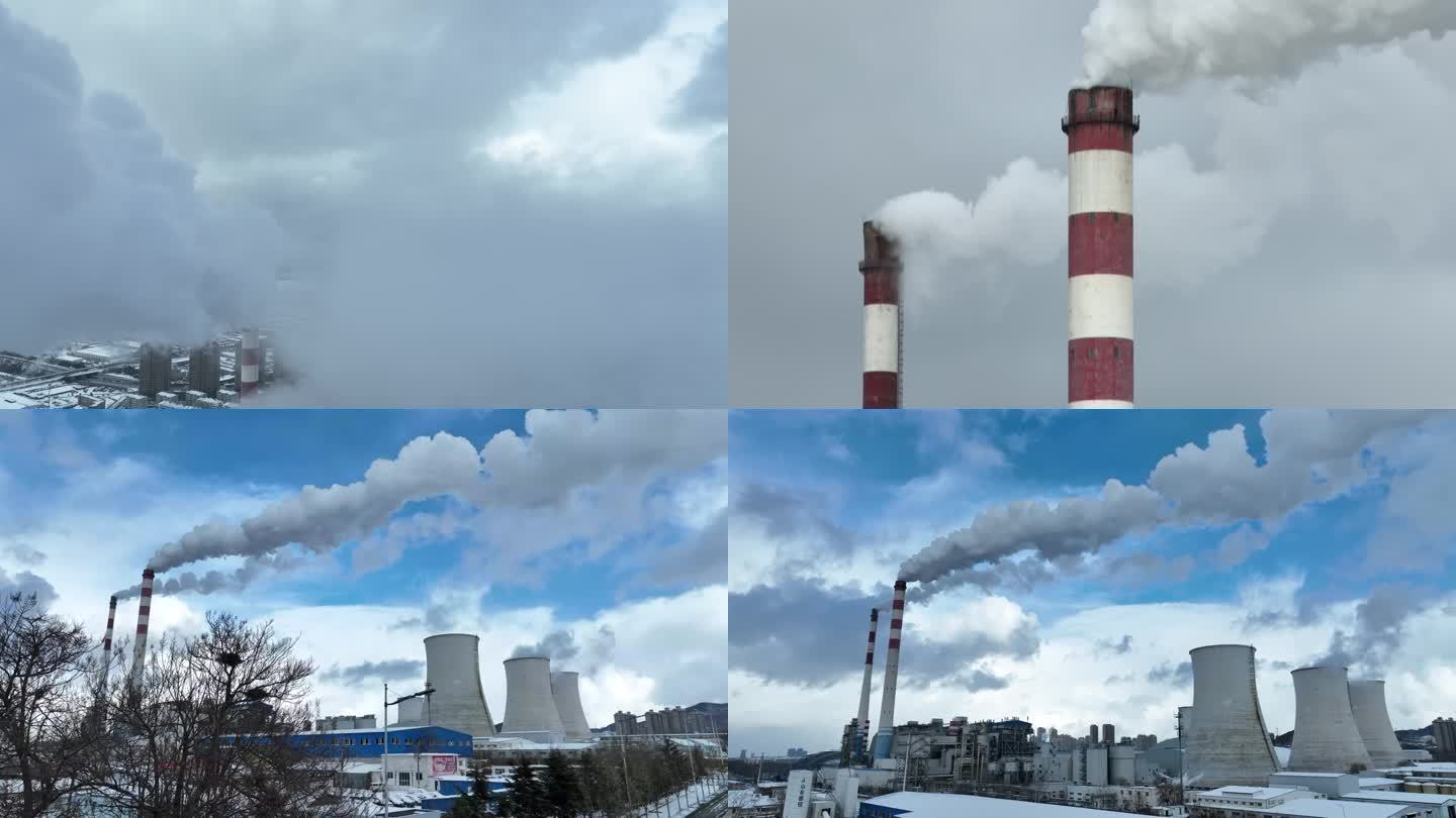 发电厂 热力发电 污染 烟囱 蒸气 环境