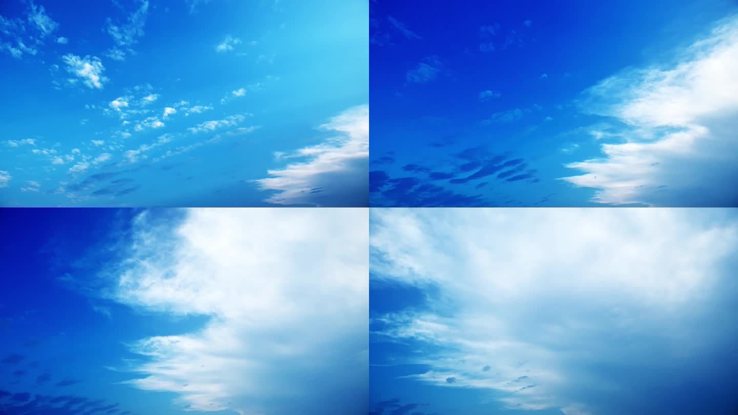 【HD天空】蓝天白云唯美晴空大片奇幻云层