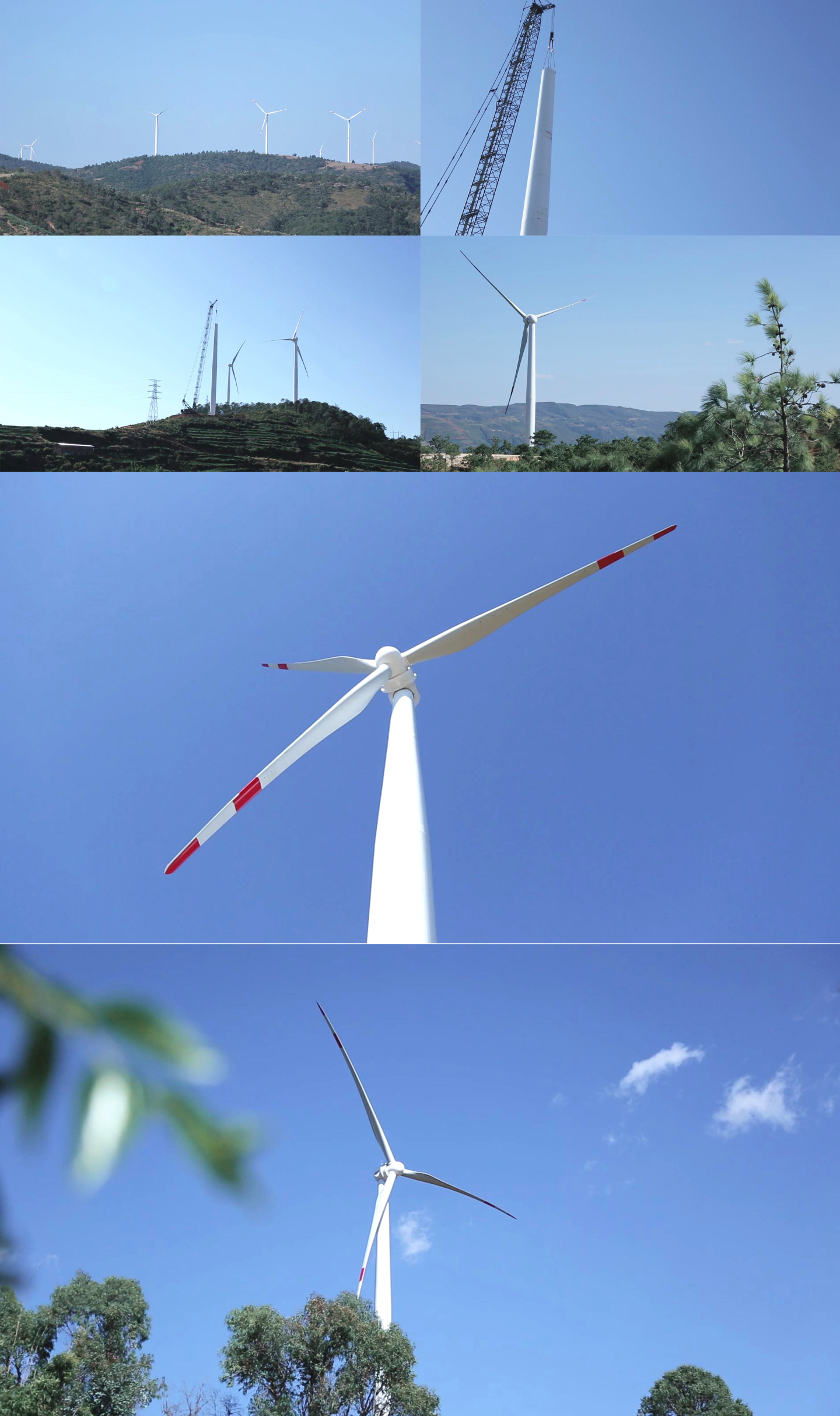 风力发电清洁能源风能电站风车