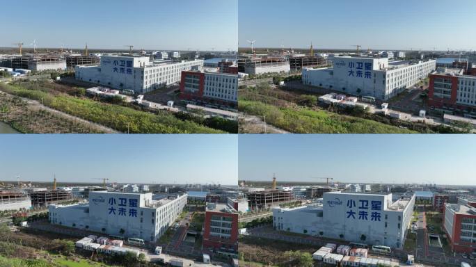 4K原素材-上海临港卫星研制基地