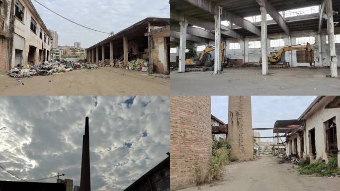 倒闭工厂企业改革 国企改制停产荒废的厂房