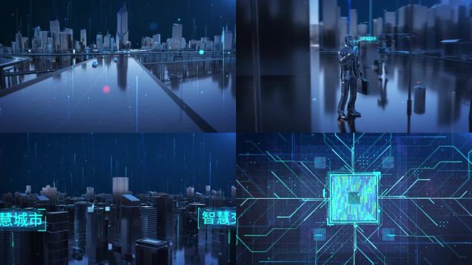 震撼三维科技人工智能智慧城市片头开场视频