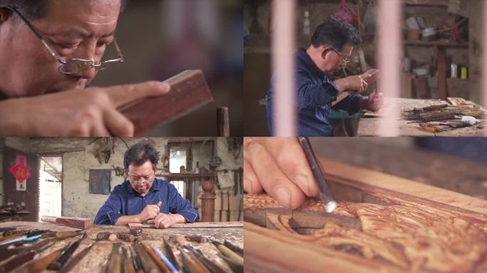 木匠木雕镂花雕刻传统手工艺匠人A021